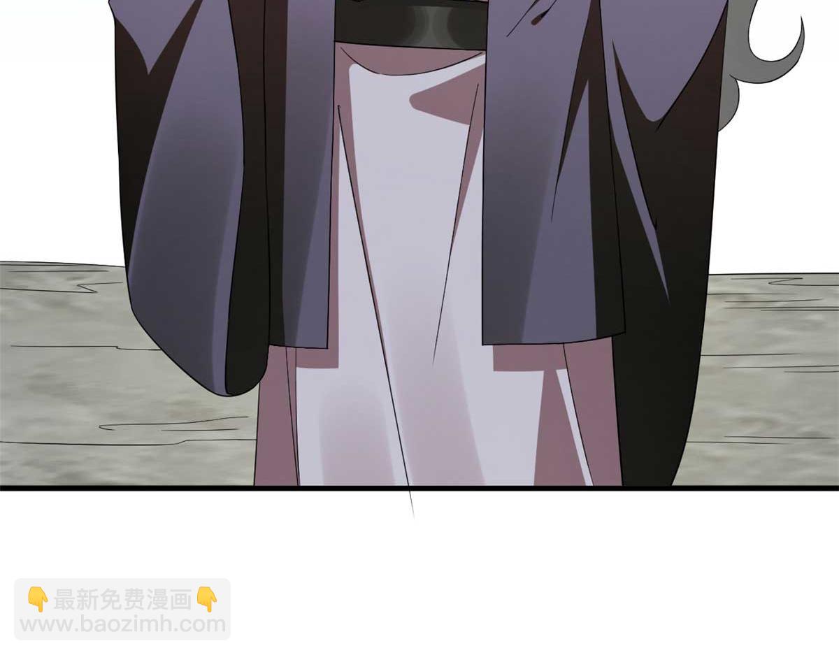 毒步天下：特工神醫小獸妃 - 402(2/3) - 4