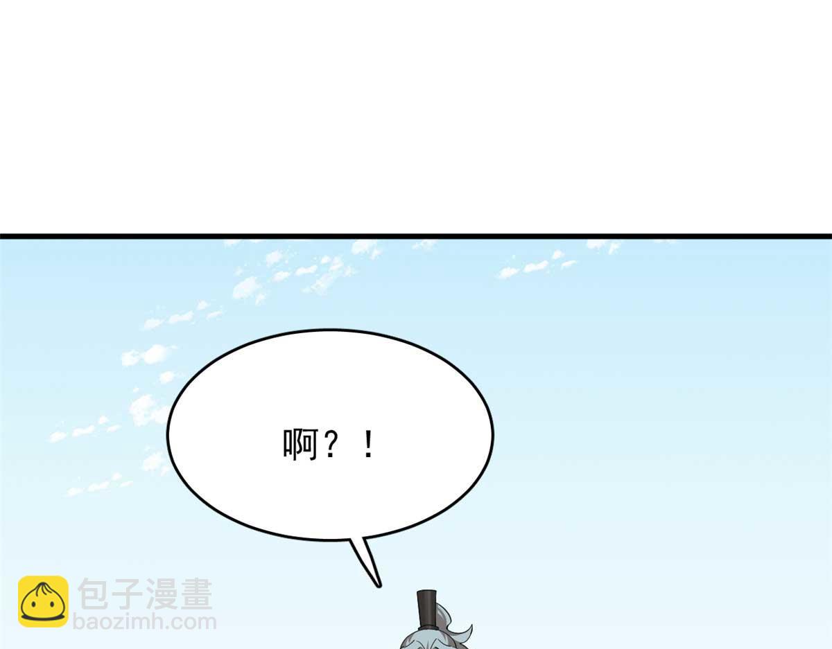 毒步天下：特工神醫小獸妃 - 402(2/3) - 7