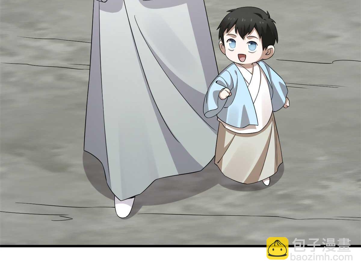 毒步天下：特工神醫小獸妃 - 402(2/3) - 2