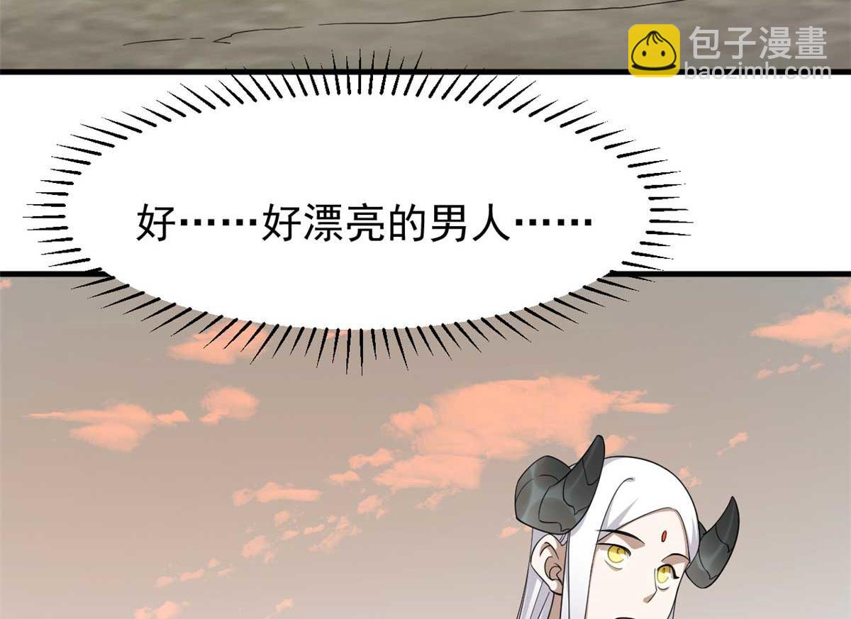 毒步天下：特工神醫小獸妃 - 402(1/3) - 8