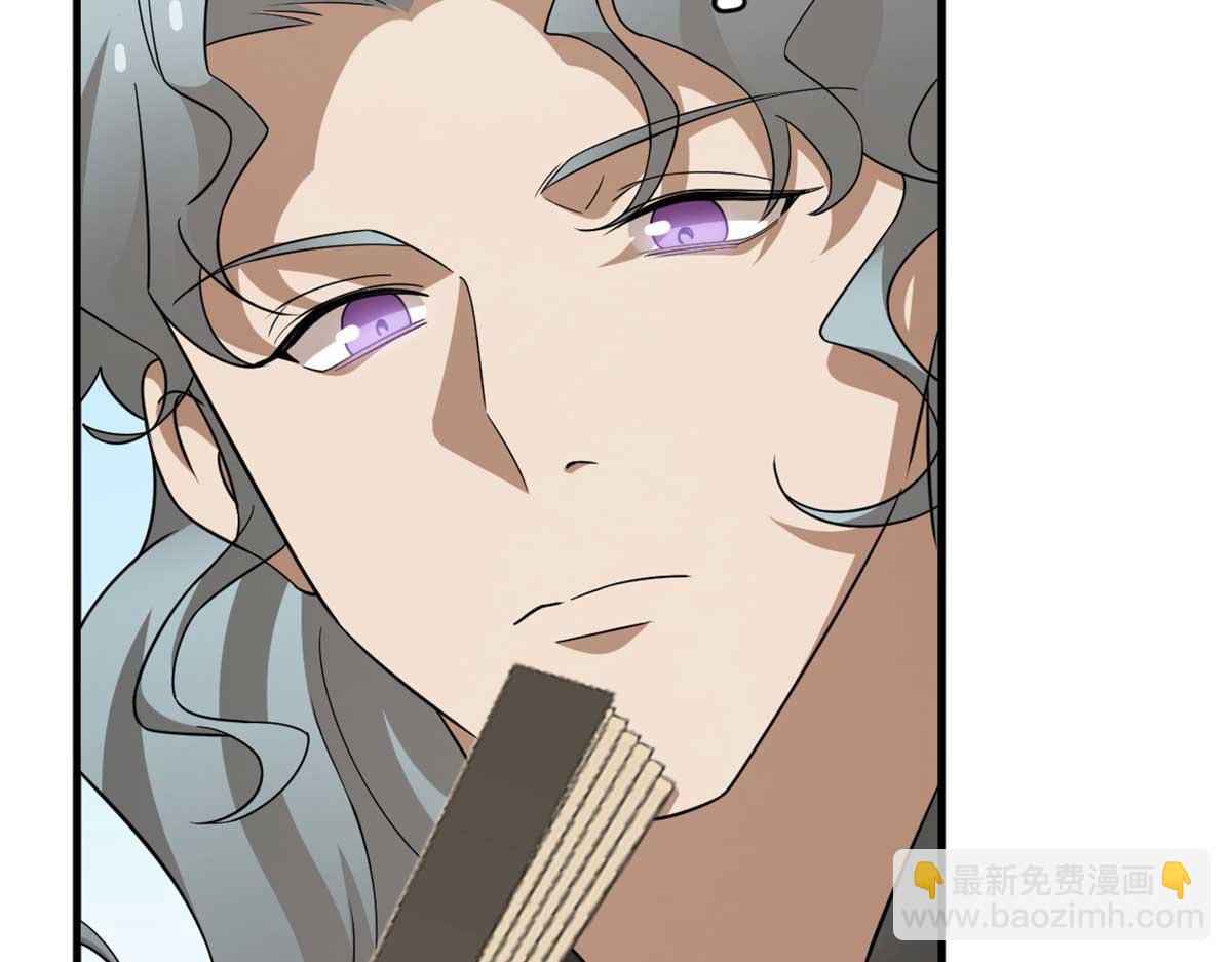 毒步天下：特工神醫小獸妃 - 402(2/3) - 7