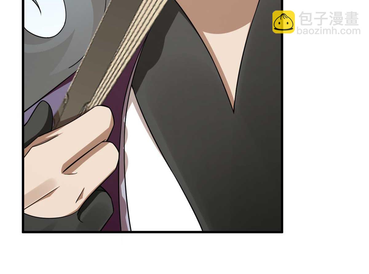 毒步天下：特工神醫小獸妃 - 402(2/3) - 8