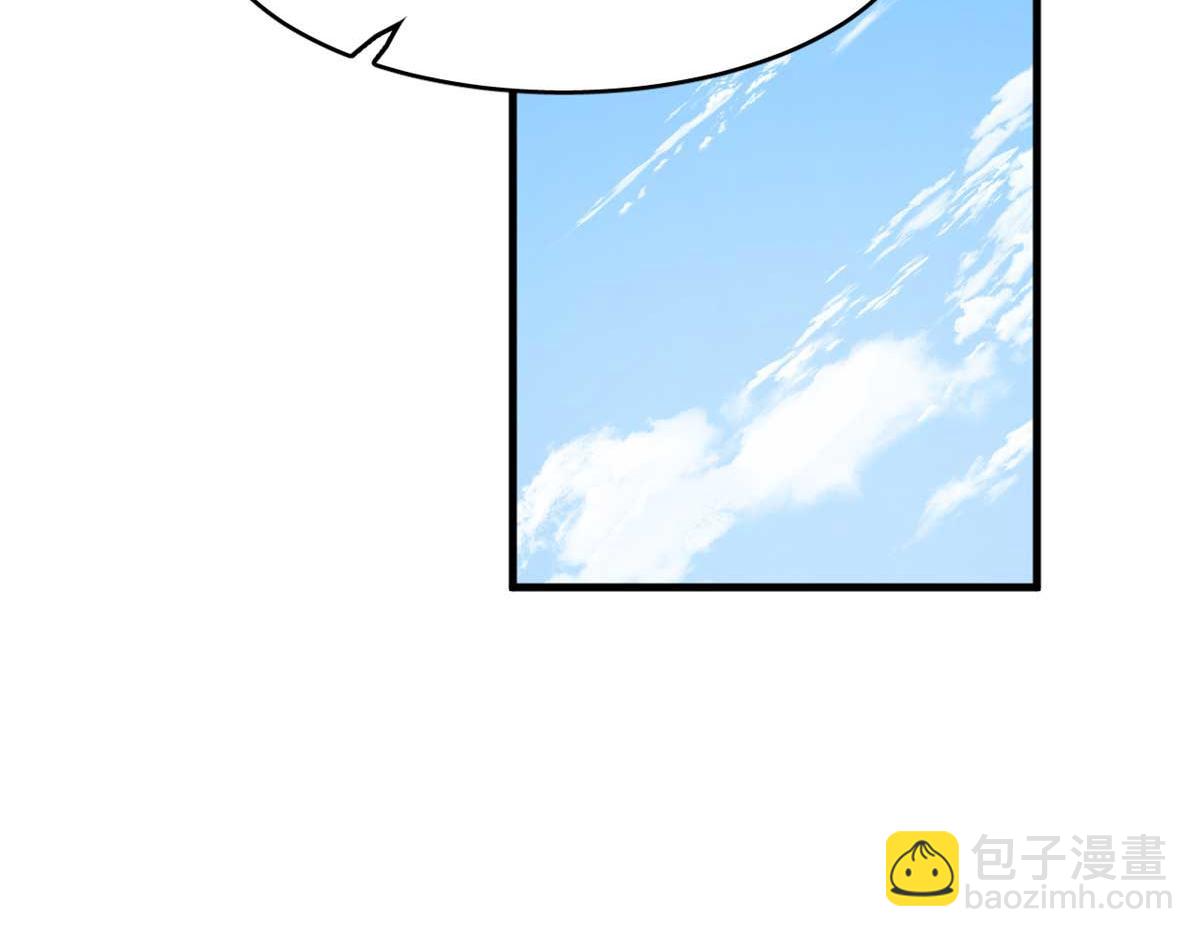 毒步天下：特工神醫小獸妃 - 402(2/3) - 2