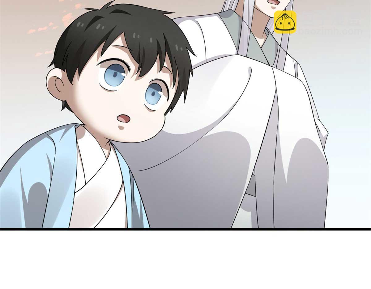 毒步天下：特工神醫小獸妃 - 402(1/3) - 1