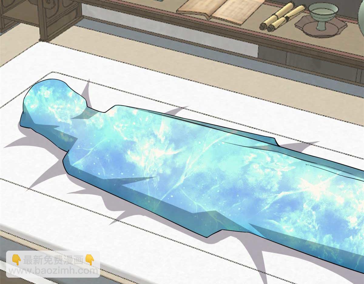 毒步天下：特工神醫小獸妃 - 402(2/3) - 5