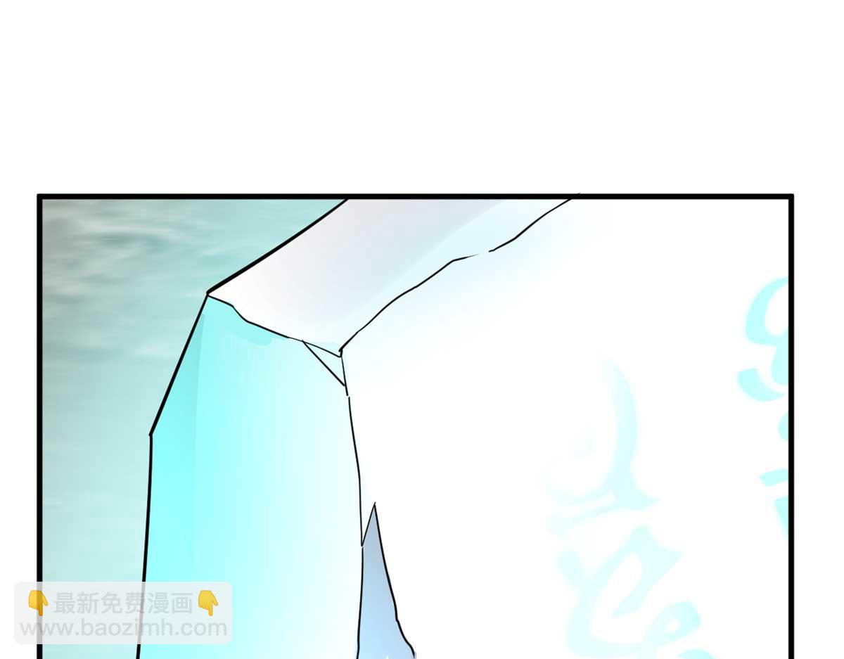 毒步天下：特工神醫小獸妃 - 404(3/3) - 6