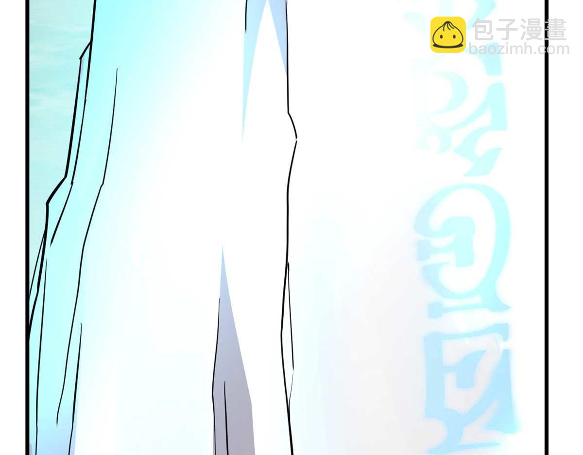 毒步天下：特工神醫小獸妃 - 404(3/3) - 1