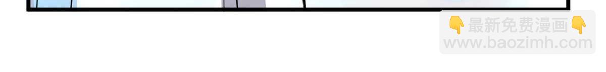 毒步天下：特工神醫小獸妃 - 404(3/3) - 2