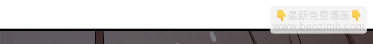 毒步天下：特工神醫小獸妃 - 404(3/3) - 5