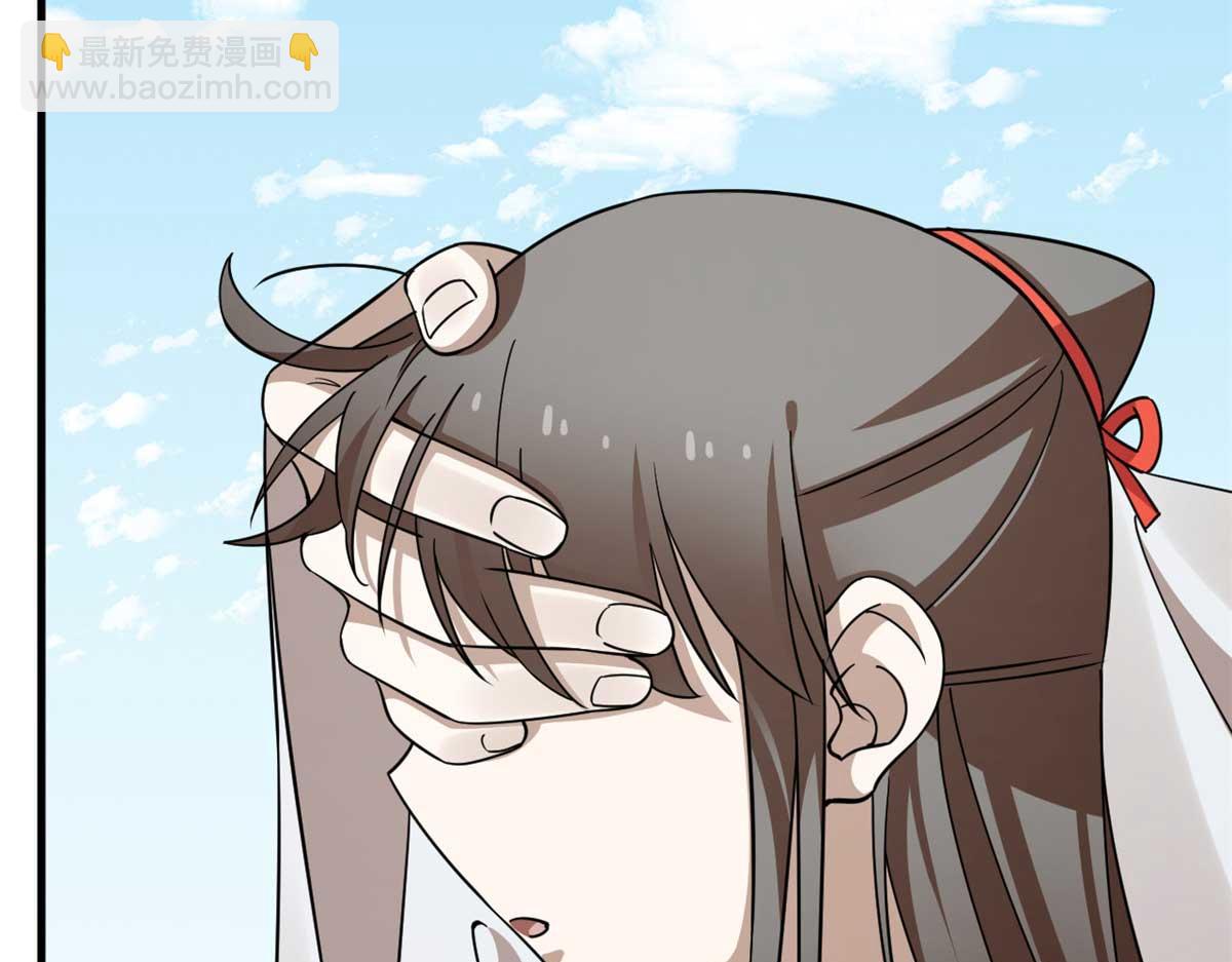 毒步天下：特工神醫小獸妃 - 404(3/3) - 3