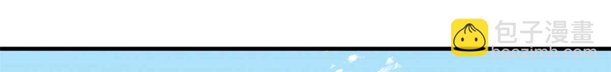 毒步天下：特工神醫小獸妃 - 404(3/3) - 5