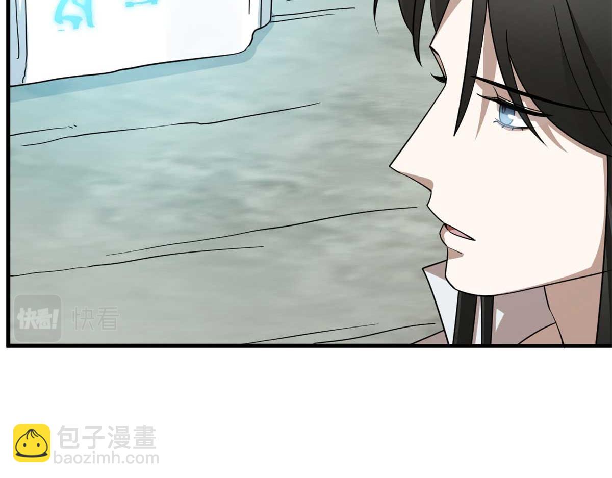 毒步天下：特工神醫小獸妃 - 404(3/3) - 1