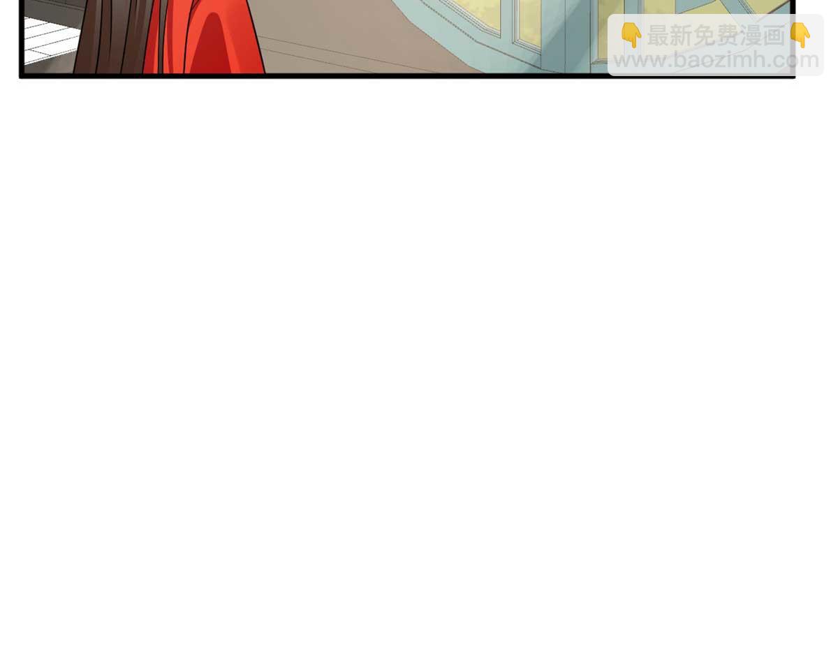 毒步天下：特工神醫小獸妃 - 404(1/3) - 7