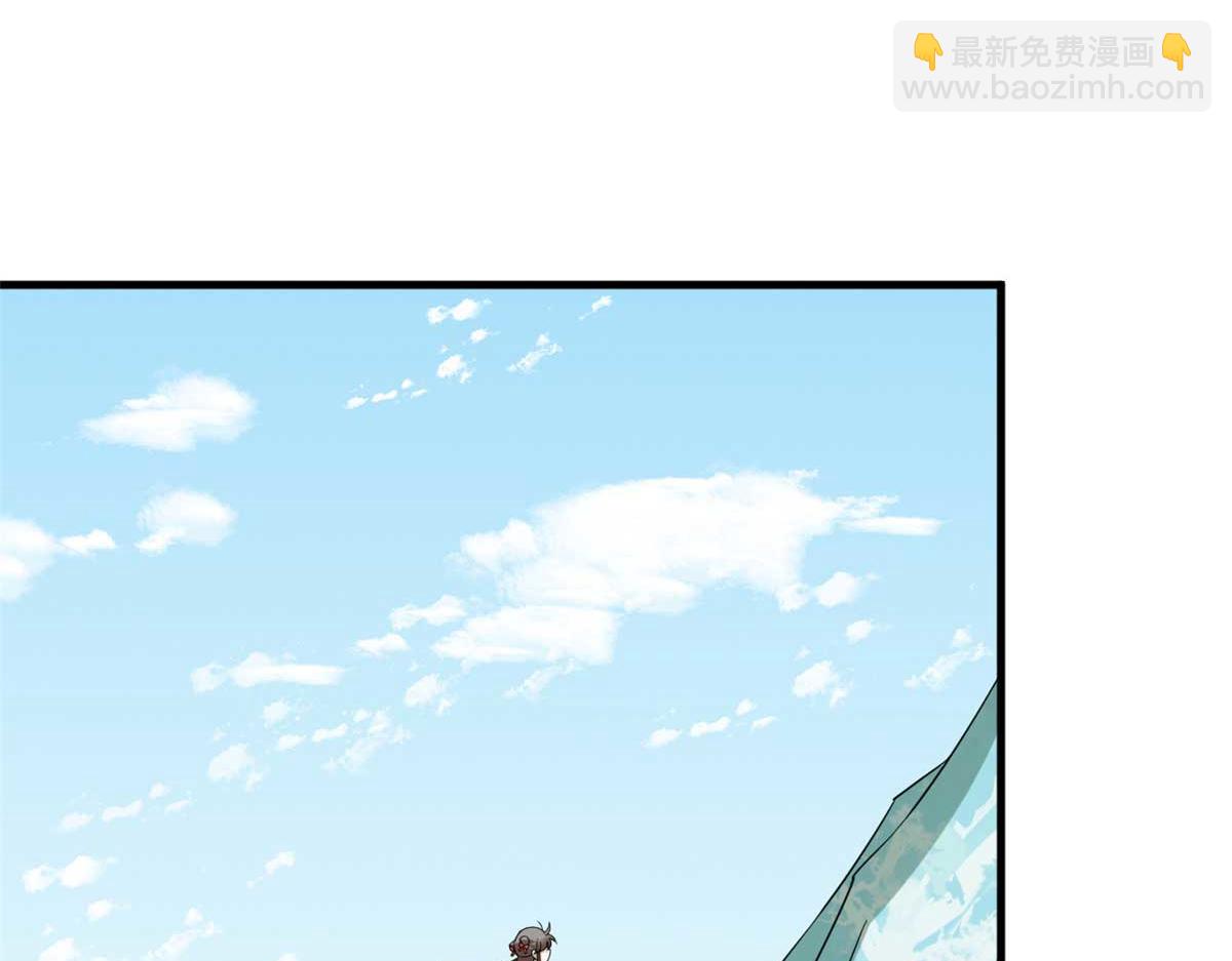 毒步天下：特工神醫小獸妃 - 404(1/3) - 6