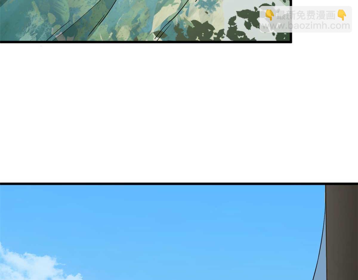 毒步天下：特工神醫小獸妃 - 404(1/3) - 1