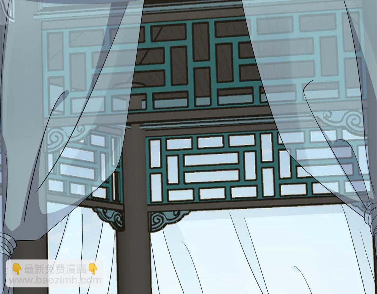 毒步天下：特工神醫小獸妃 - 404(1/3) - 7