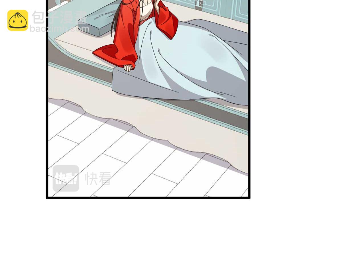 毒步天下：特工神醫小獸妃 - 404(1/3) - 4