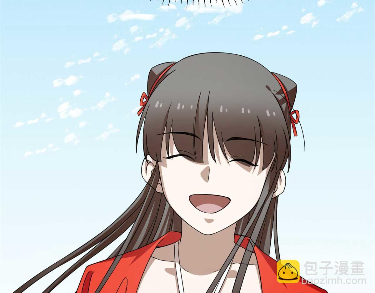 毒步天下：特工神醫小獸妃 - 404(1/3) - 2