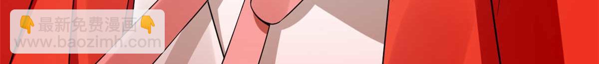 毒步天下：特工神醫小獸妃 - 404(1/3) - 4