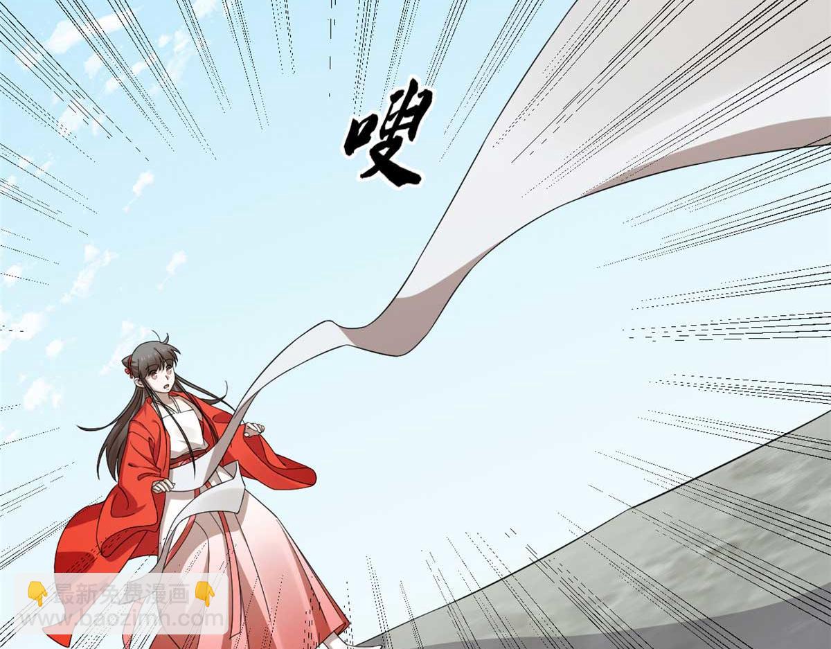 毒步天下：特工神醫小獸妃 - 404(1/3) - 6