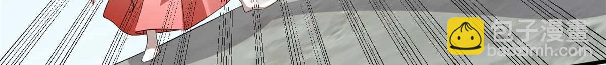 毒步天下：特工神醫小獸妃 - 404(1/3) - 7