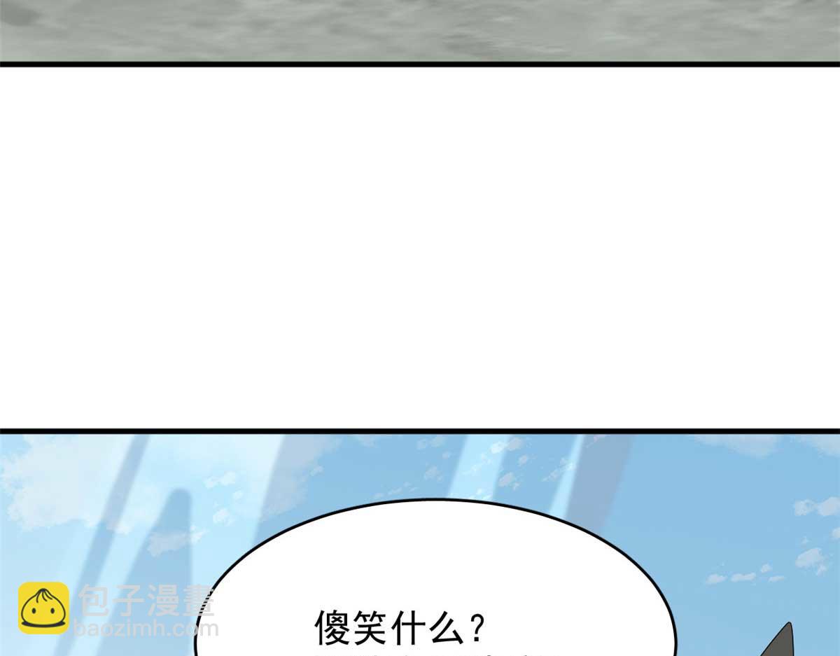 毒步天下：特工神醫小獸妃 - 404(2/3) - 5