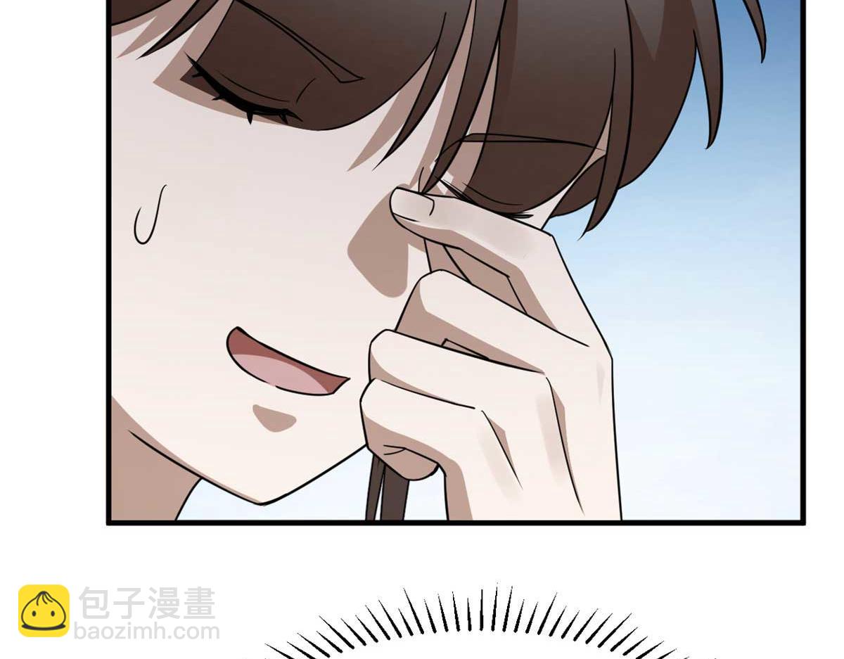 毒步天下：特工神醫小獸妃 - 404(2/3) - 7