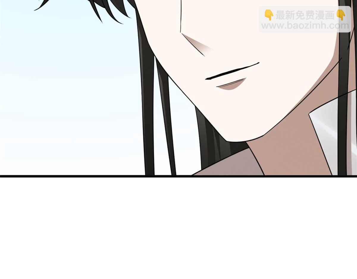 毒步天下：特工神醫小獸妃 - 404(2/3) - 7