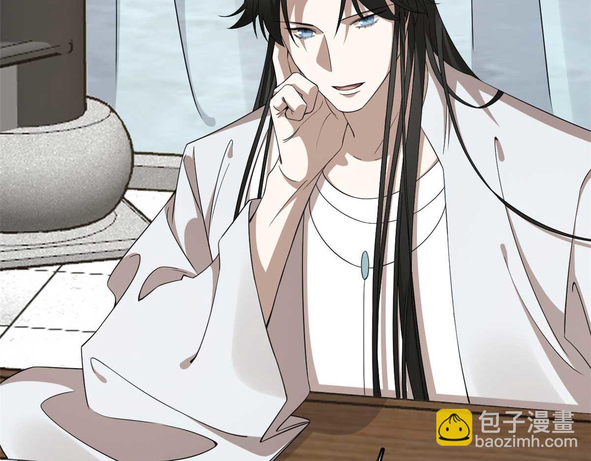 毒步天下：特工神醫小獸妃 - 404(2/3) - 2