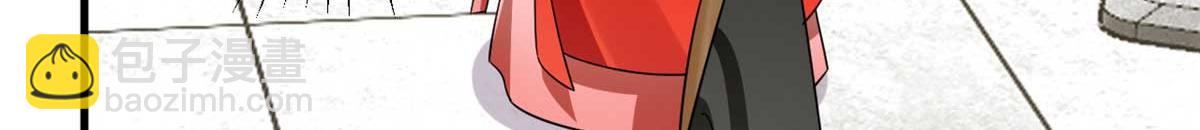 毒步天下：特工神醫小獸妃 - 404(2/3) - 1