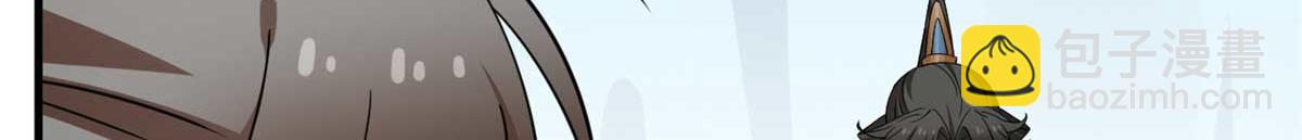 毒步天下：特工神醫小獸妃 - 404(2/3) - 4