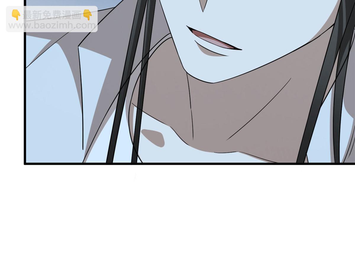 毒步天下：特工神醫小獸妃 - 406(3/3) - 2