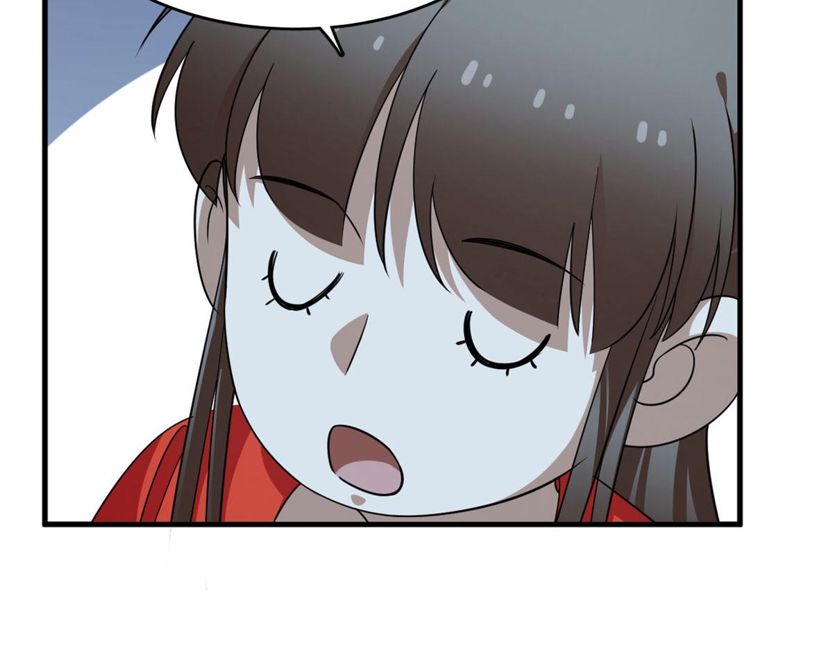 毒步天下：特工神醫小獸妃 - 406(1/3) - 5