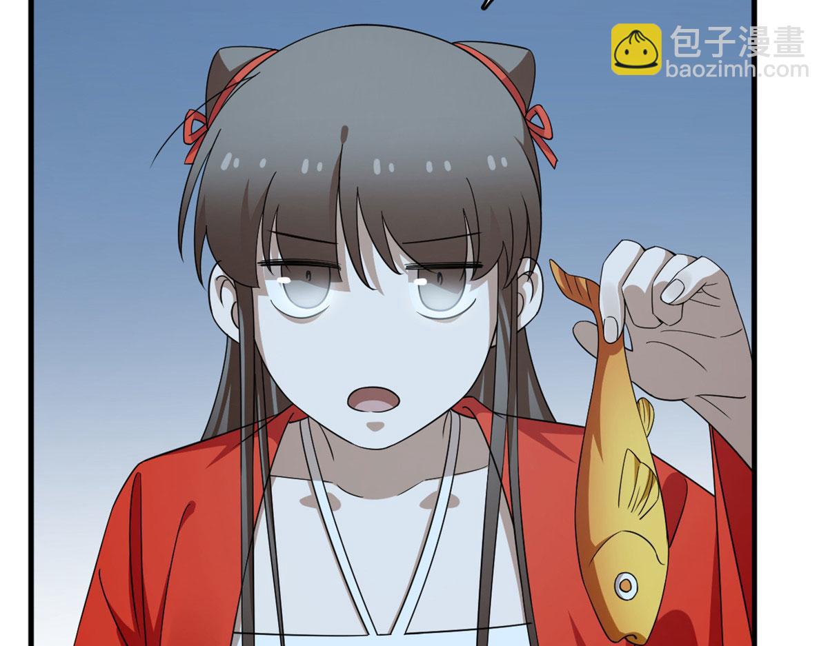 毒步天下：特工神醫小獸妃 - 406(2/3) - 5