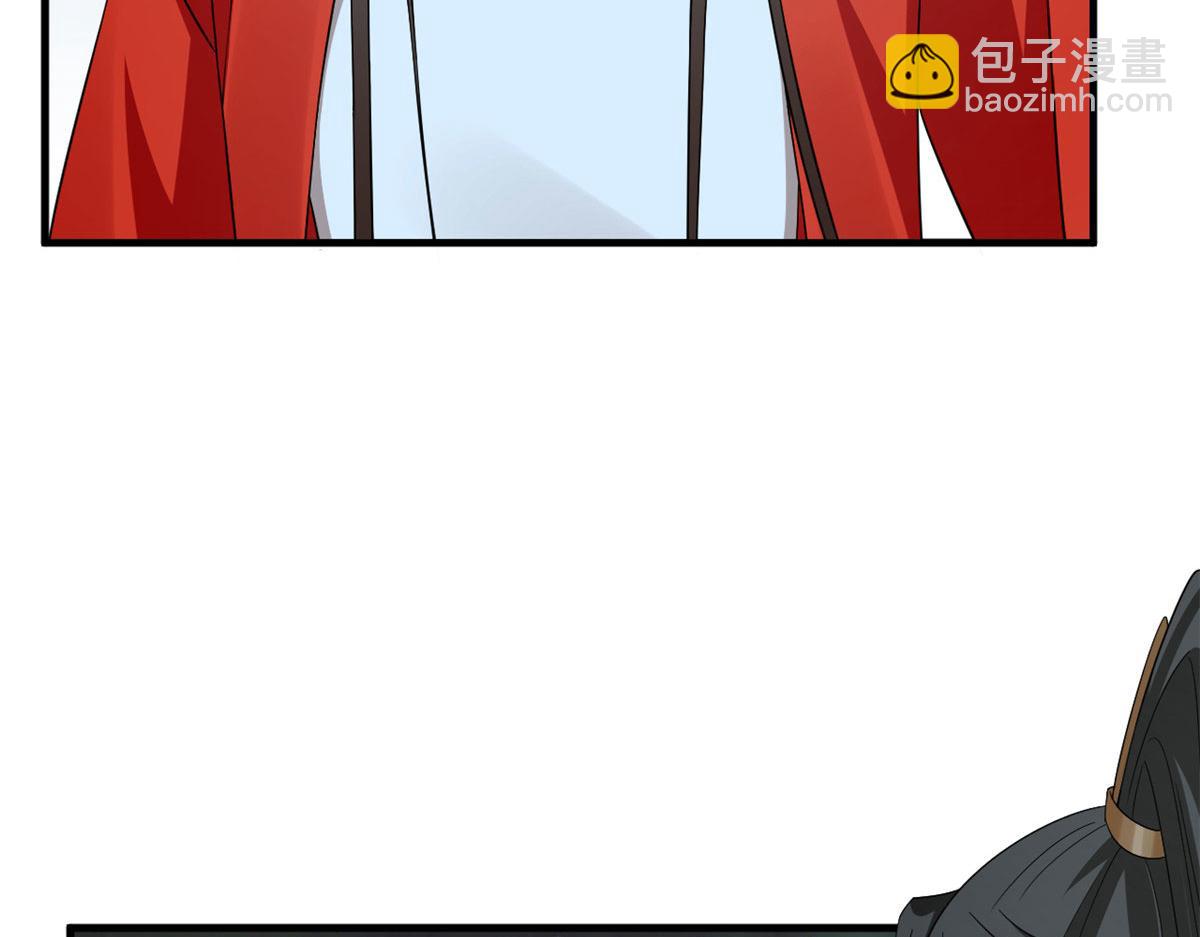 毒步天下：特工神醫小獸妃 - 406(2/3) - 6