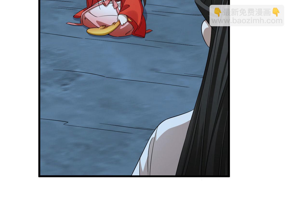 毒步天下：特工神醫小獸妃 - 406(2/3) - 2