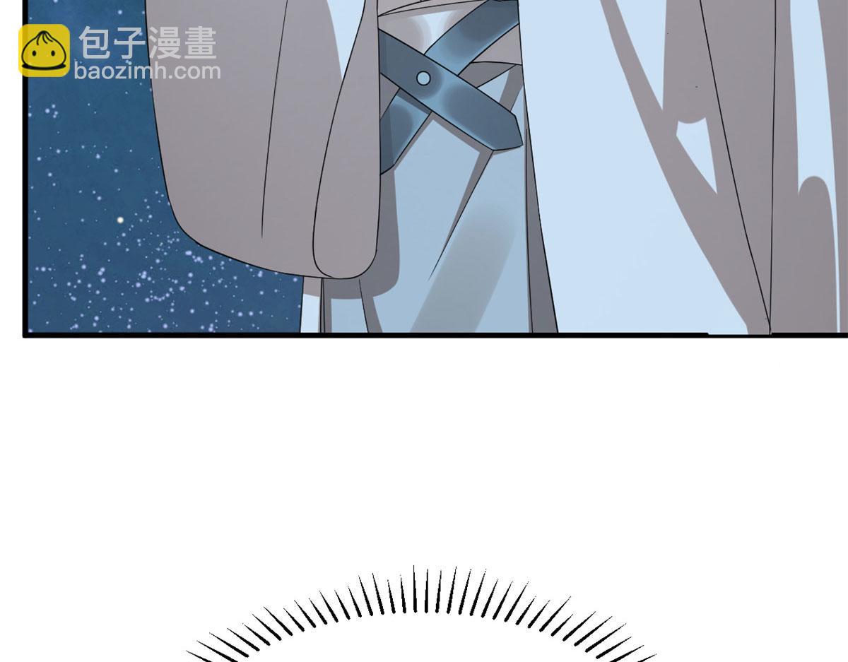 毒步天下：特工神醫小獸妃 - 406(2/3) - 5