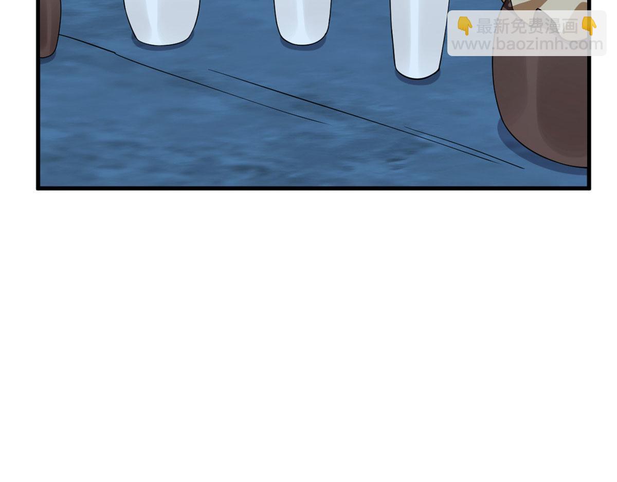 毒步天下：特工神醫小獸妃 - 406(2/3) - 1