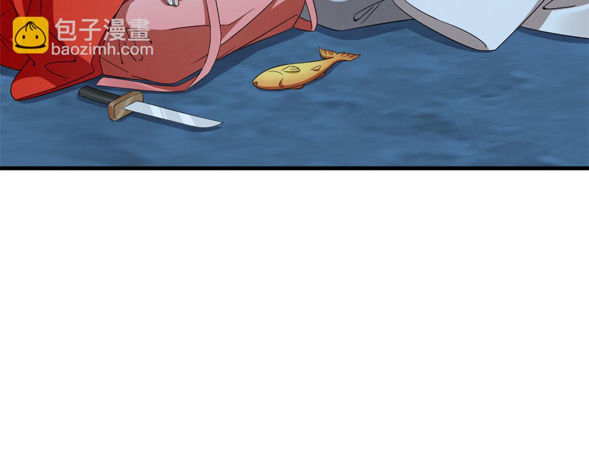 毒步天下：特工神醫小獸妃 - 406(2/3) - 5