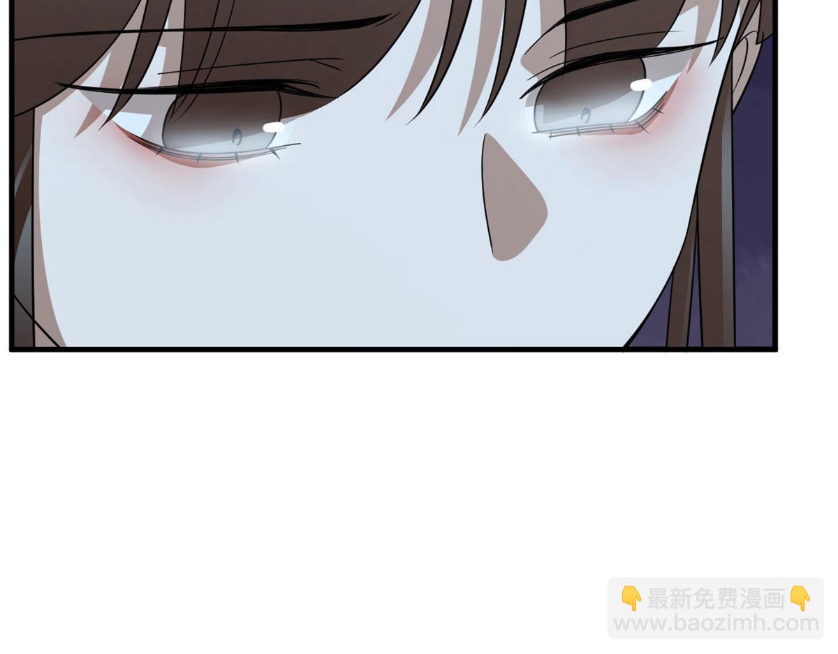 毒步天下：特工神醫小獸妃 - 406(2/3) - 1