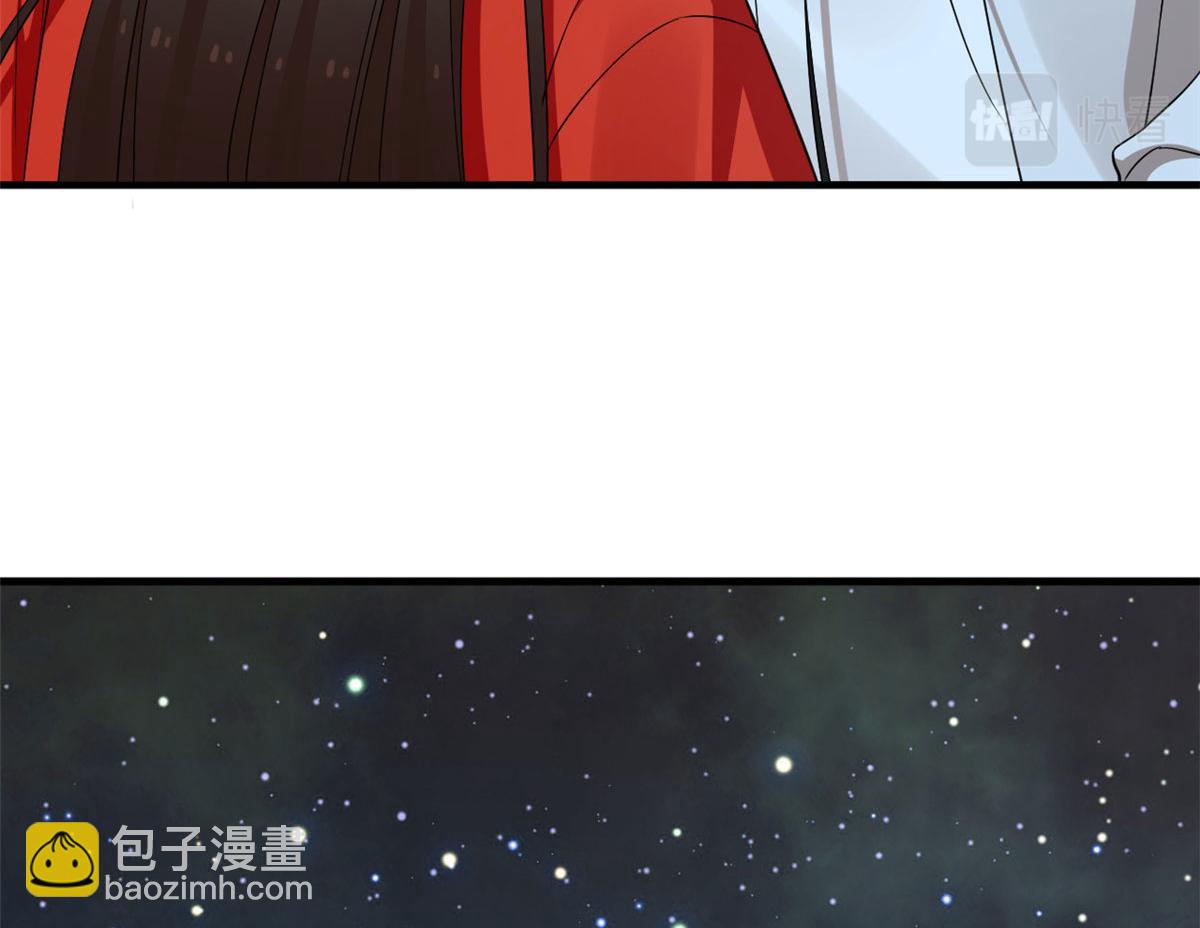 毒步天下：特工神醫小獸妃 - 406(2/3) - 4