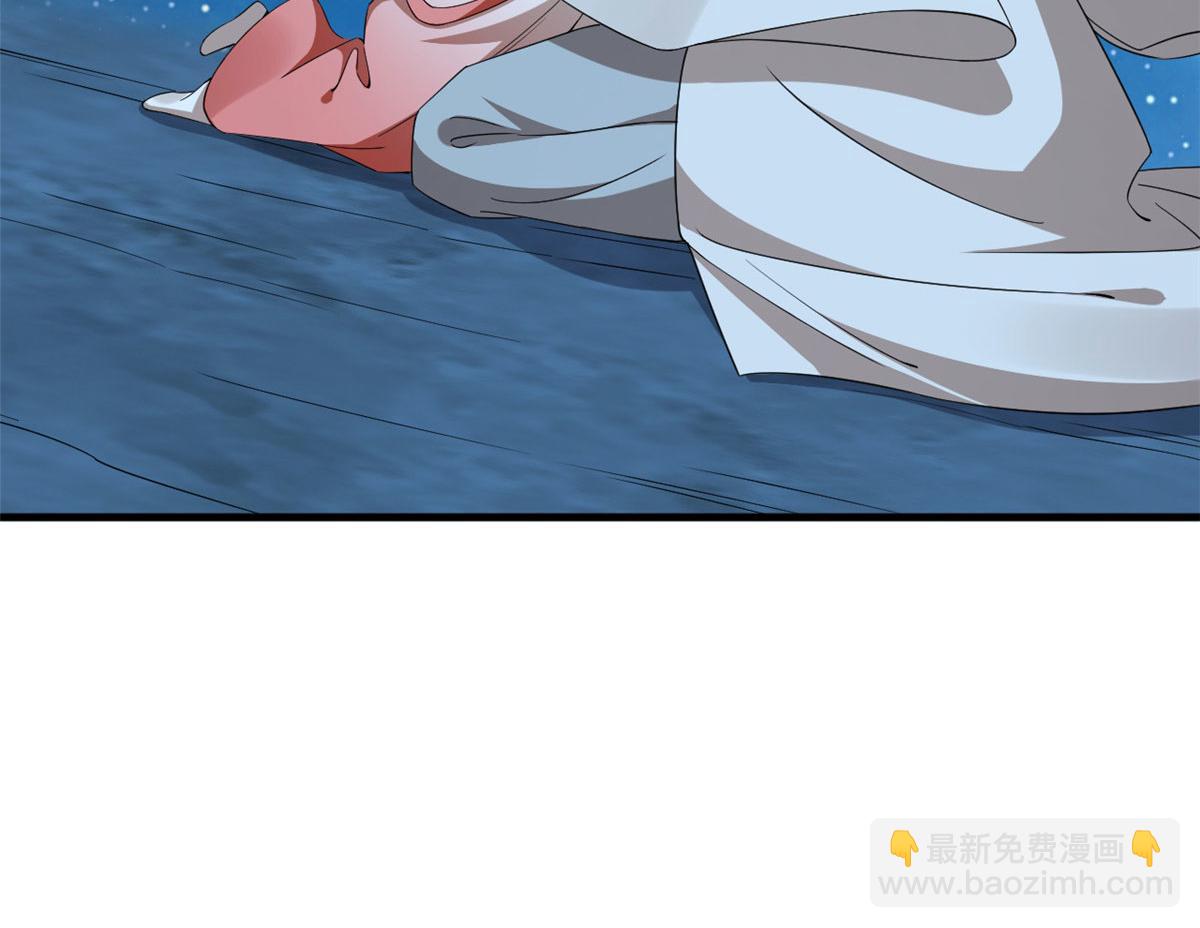 毒步天下：特工神醫小獸妃 - 406(2/3) - 6