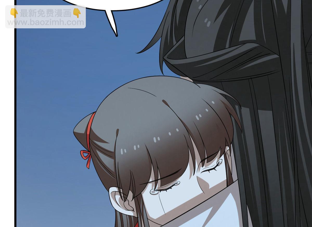 毒步天下：特工神醫小獸妃 - 406(2/3) - 8