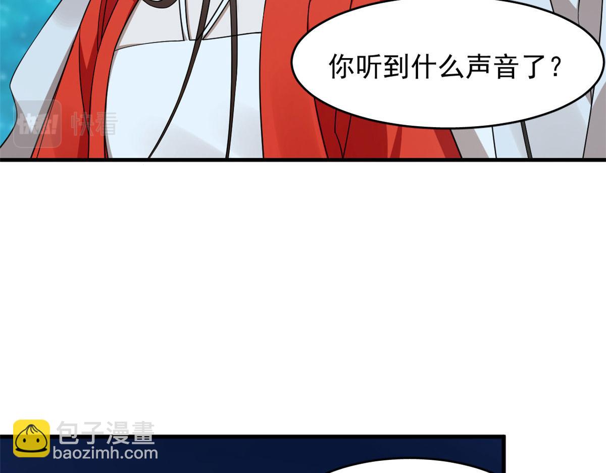 毒步天下：特工神醫小獸妃 - 408(1/3) - 2