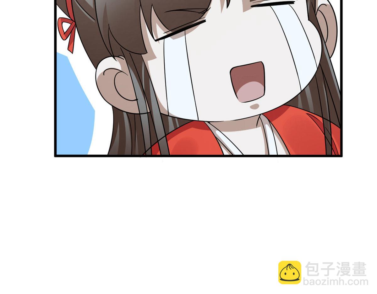 毒步天下：特工神醫小獸妃 - 408(3/3) - 2