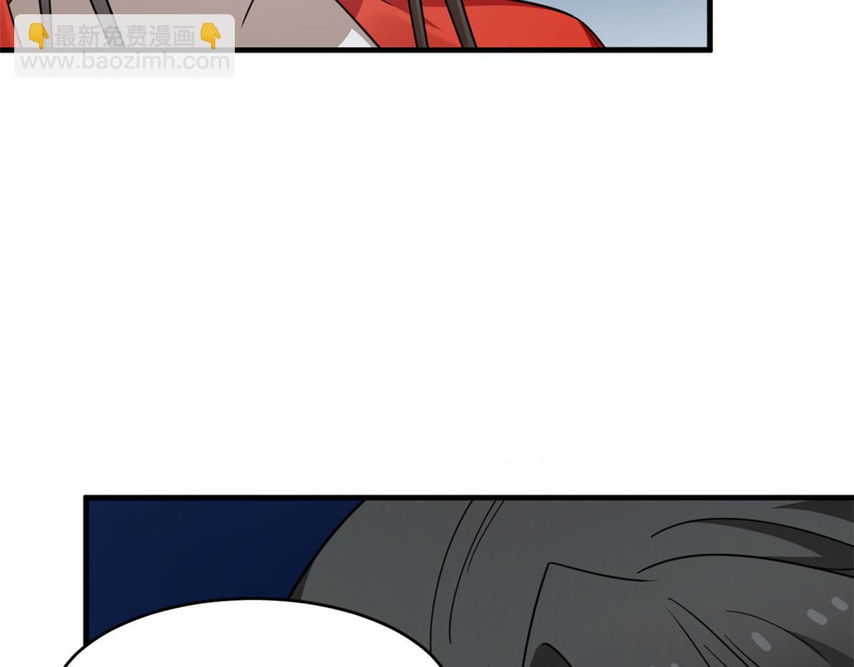 毒步天下：特工神醫小獸妃 - 408(1/3) - 5