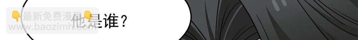 毒步天下：特工神醫小獸妃 - 408(1/3) - 6