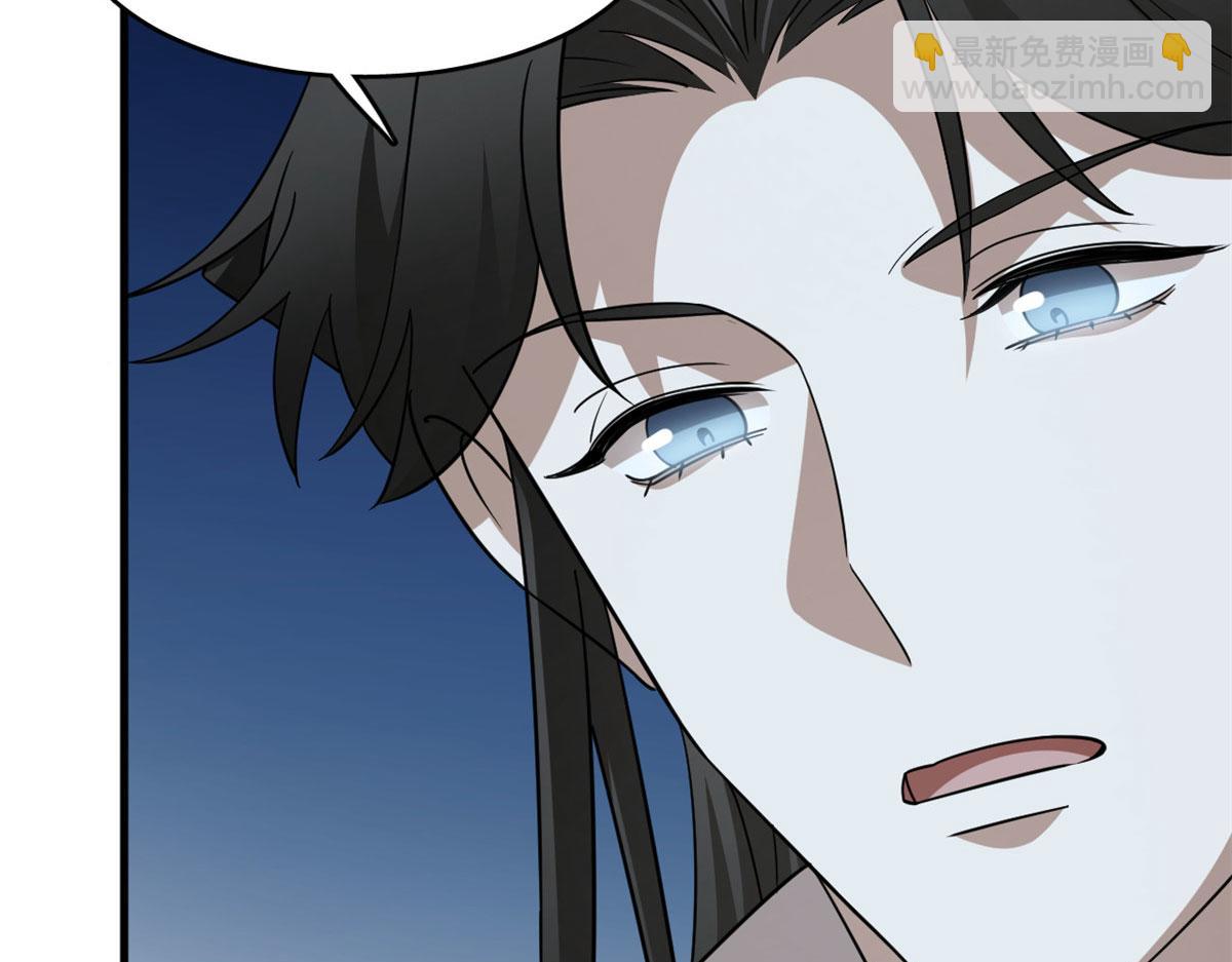 毒步天下：特工神醫小獸妃 - 408(1/3) - 7