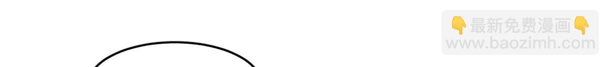 毒步天下：特工神醫小獸妃 - 408(1/3) - 1