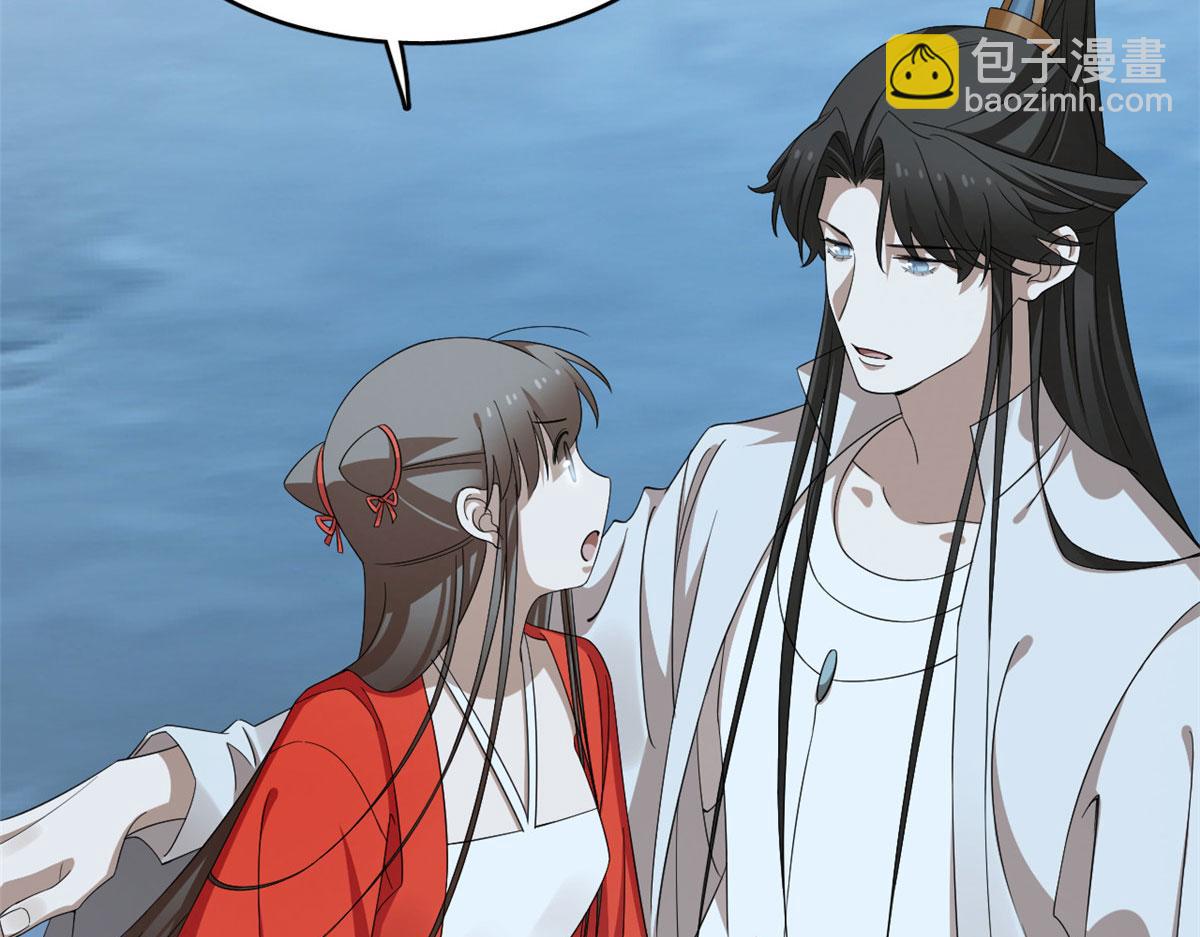 毒步天下：特工神醫小獸妃 - 408(1/3) - 8